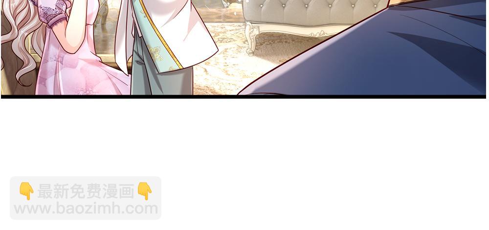 第260话 克洛洛的姐姐(1/2)-第261话