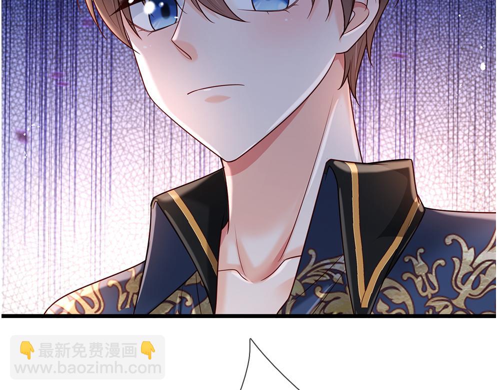 第260话 克洛洛的姐姐(1/2)-第261话