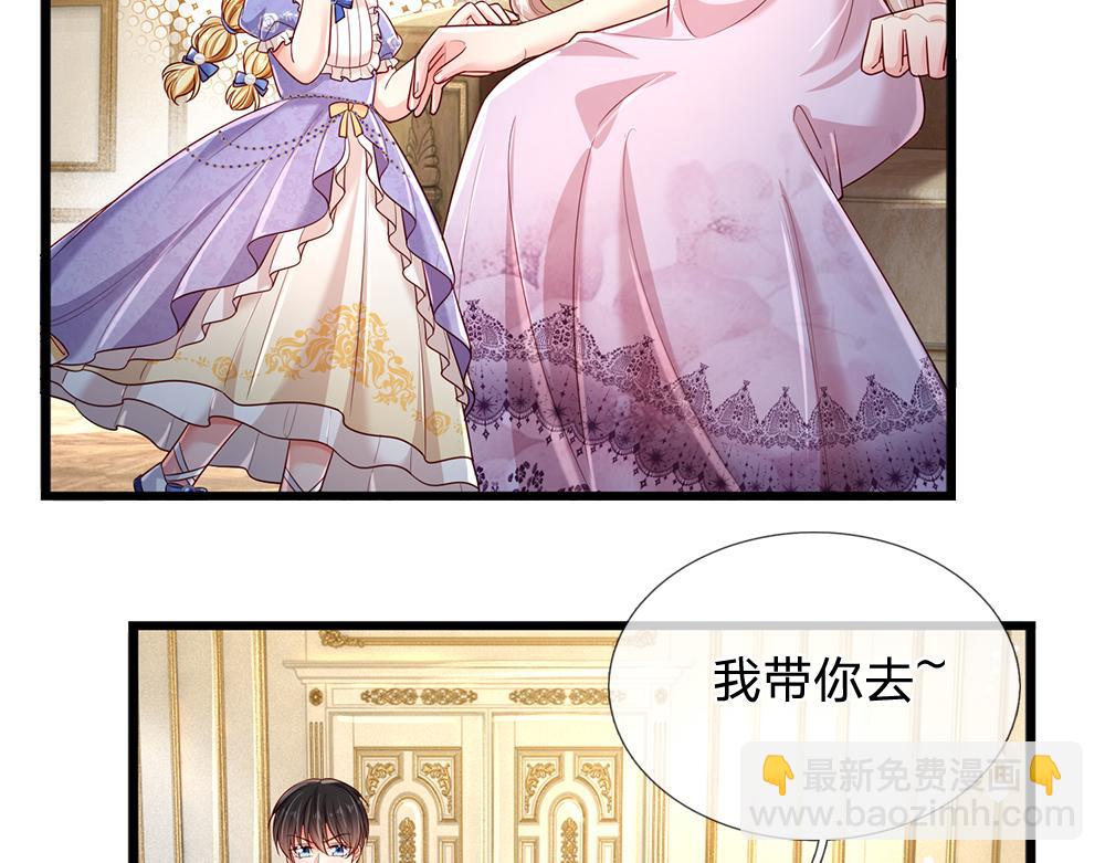 第260话 克洛洛的姐姐(1/2)-第261话