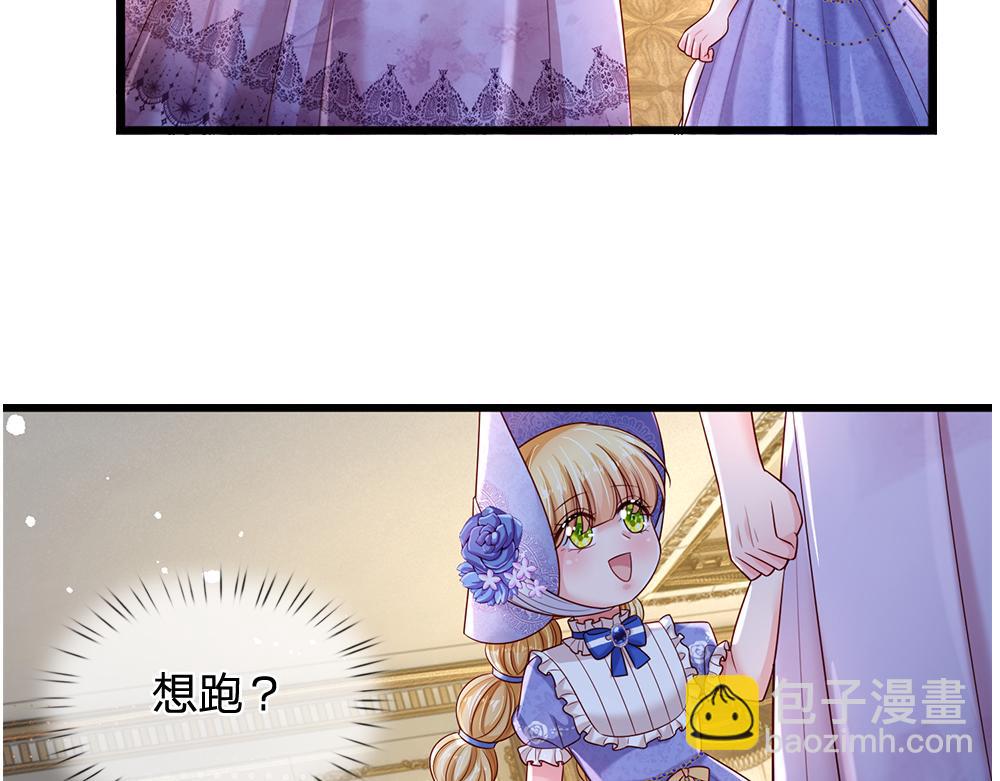 第260话 克洛洛的姐姐(1/2)-第261话