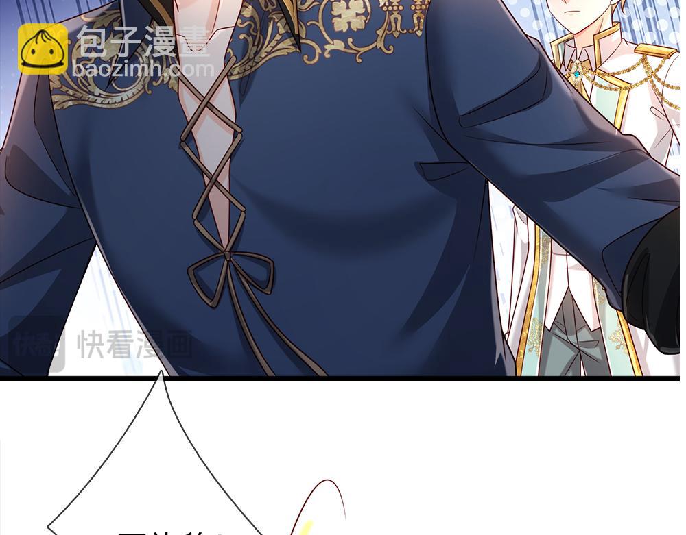 第260话 克洛洛的姐姐(1/2)-第261话