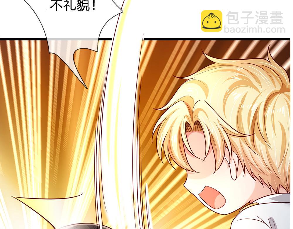第260话 克洛洛的姐姐(1/2)-第261话