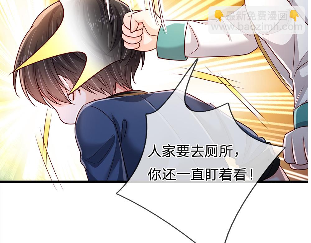 第260话 克洛洛的姐姐(1/2)-第261话