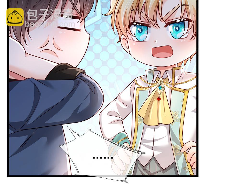 第260话 克洛洛的姐姐(1/2)-第261话