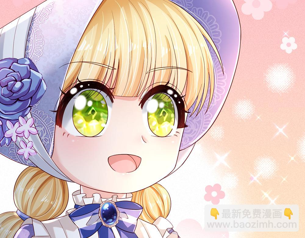 第260话 克洛洛的姐姐(1/2)-第261话