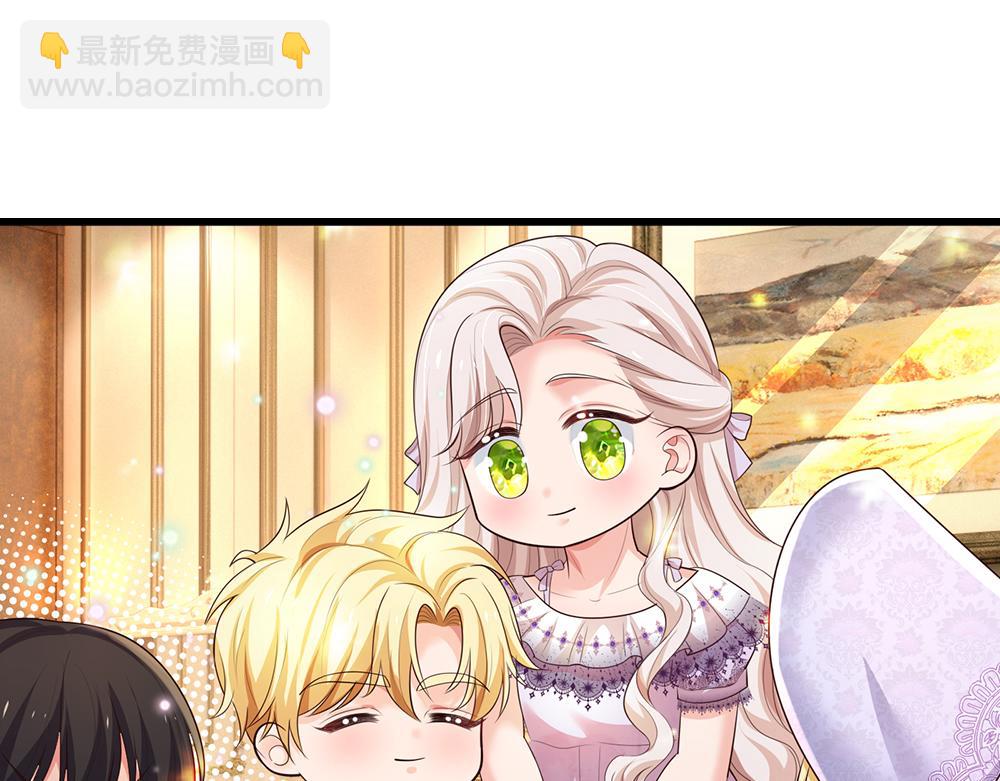 第262话 轮到我表演了(1/2)-第263话