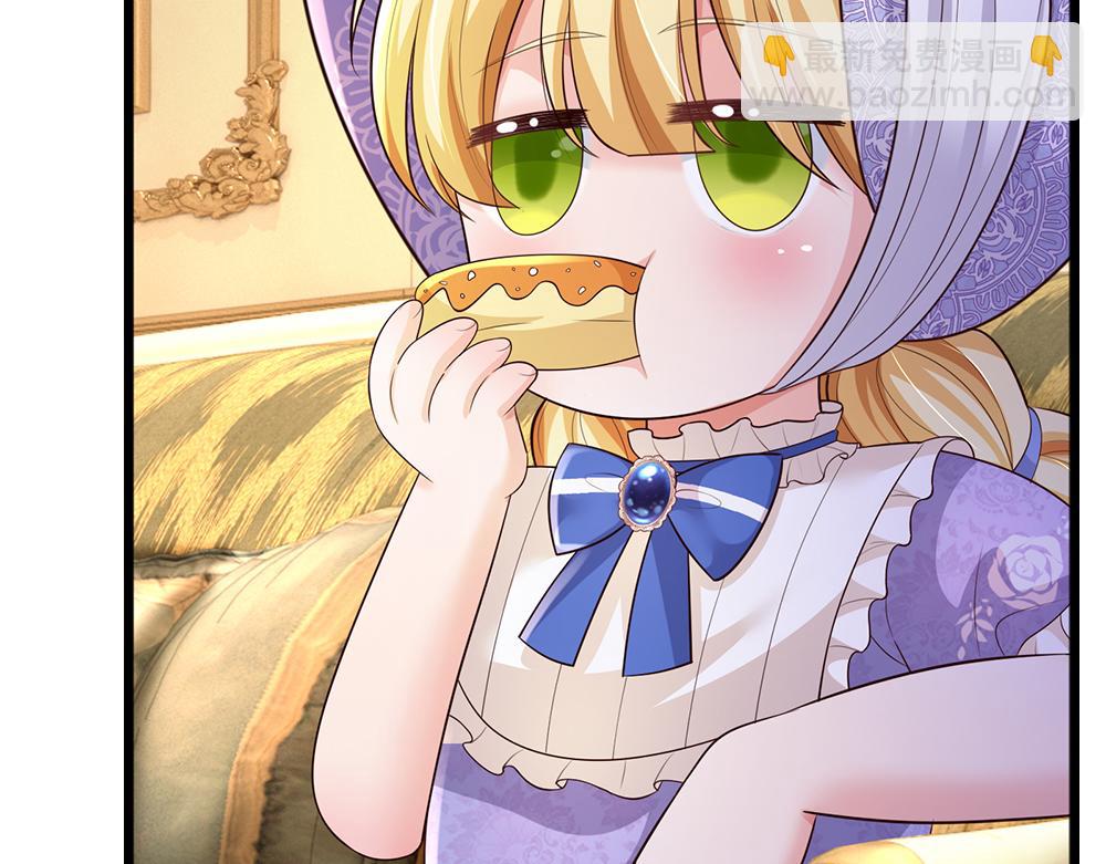 第262话 轮到我表演了(1/2)-第263话