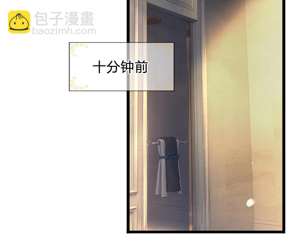 第262话 轮到我表演了(1/2)-第263话