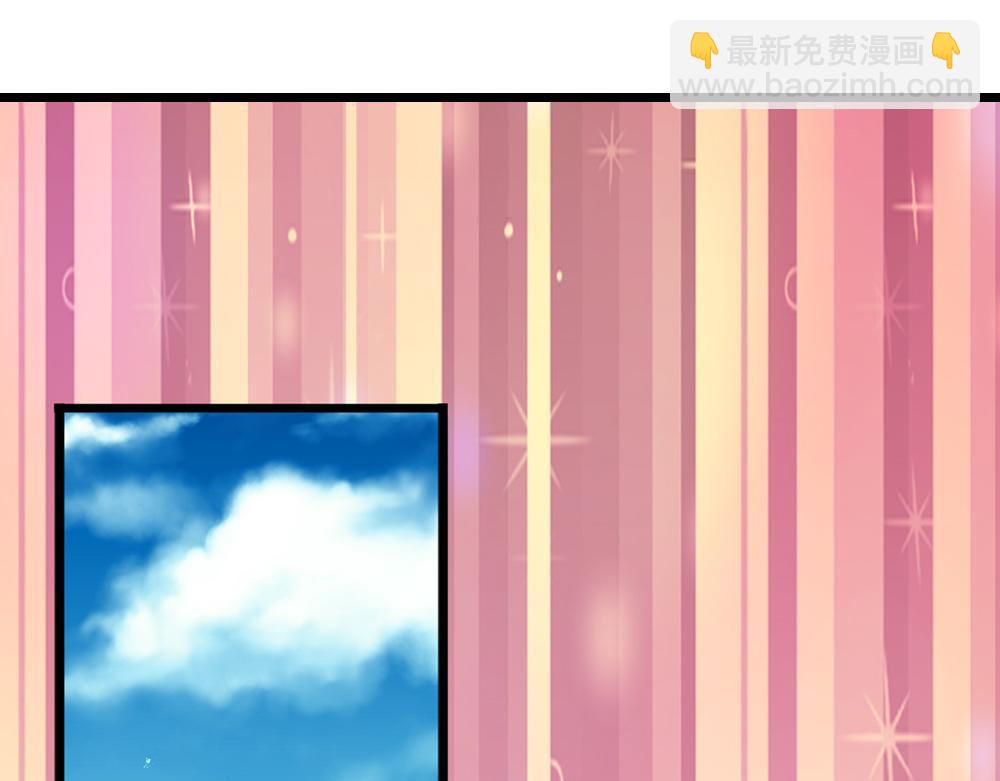 第262话 轮到我表演了(1/2)-第263话