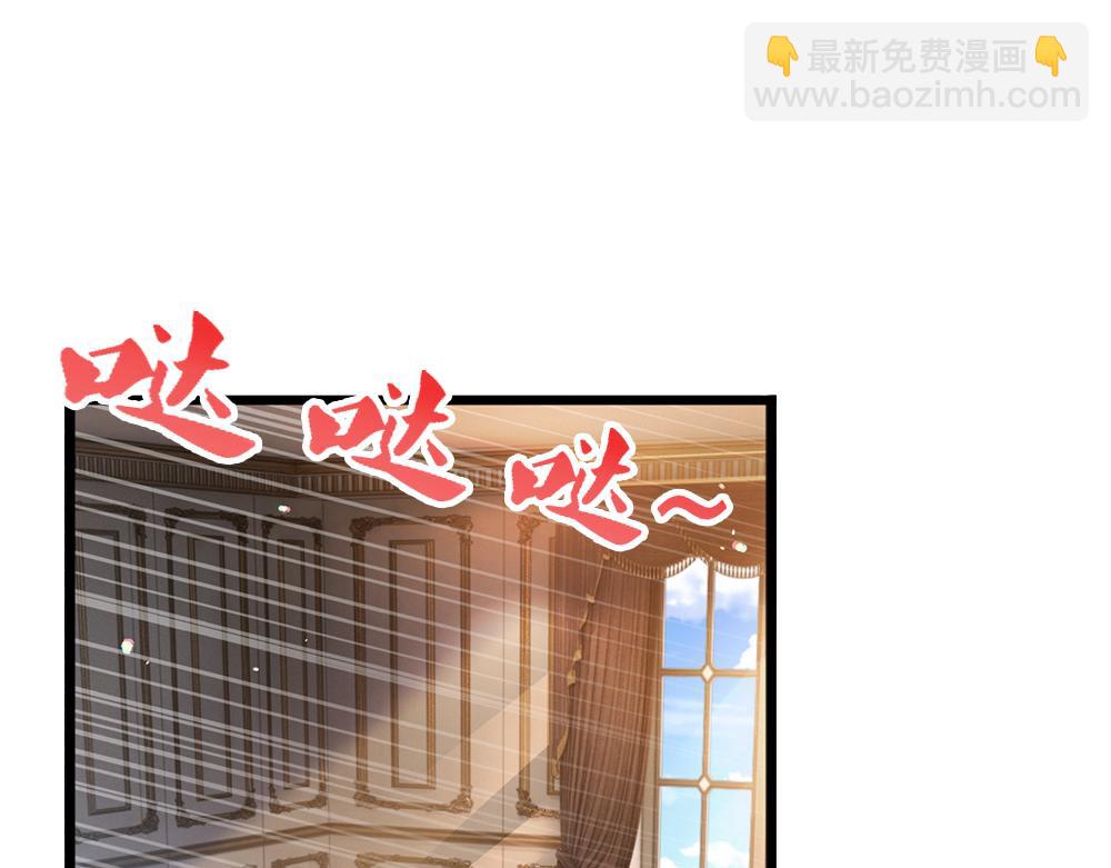 第262话 轮到我表演了(1/2)-第263话
