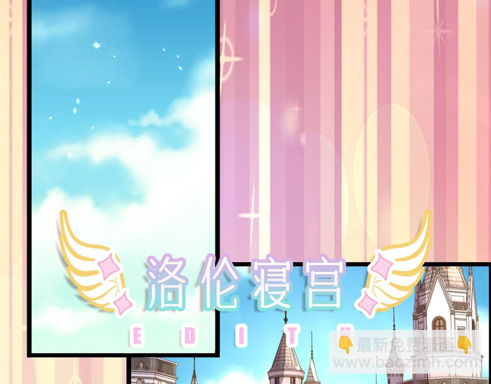 第262话 轮到我表演了(1/2)-第263话