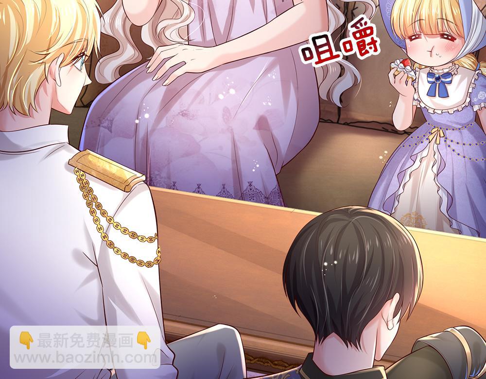 第262话 轮到我表演了(1/2)-第263话