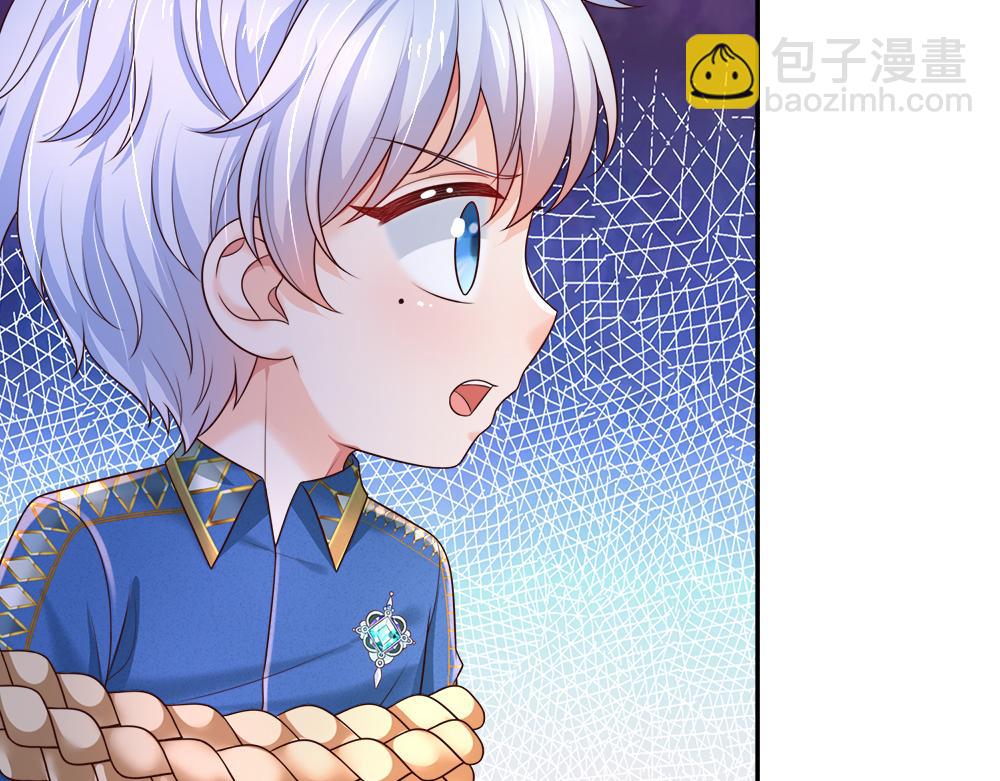 第264话 难得聪明(1/2)-第265话