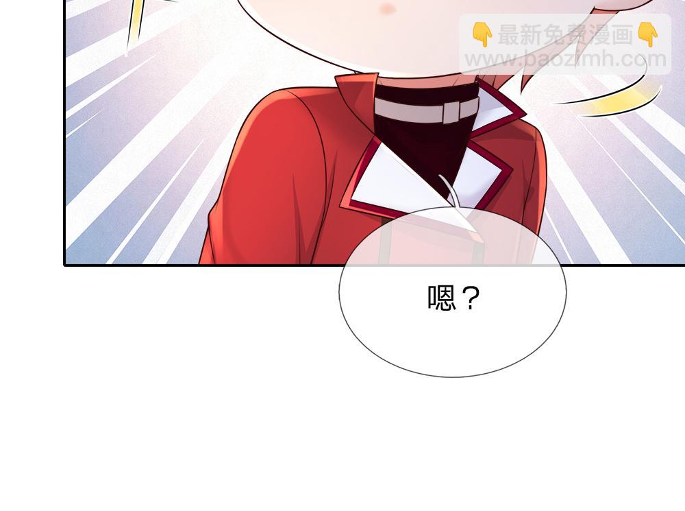 第264话 难得聪明(1/2)-第265话