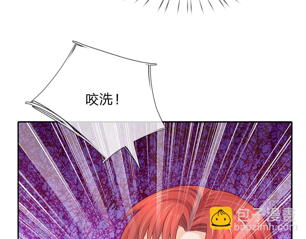 第264话 难得聪明(1/2)-第265话