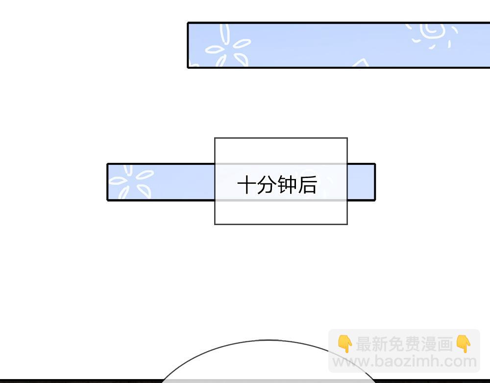 第264话 难得聪明(1/2)-第265话