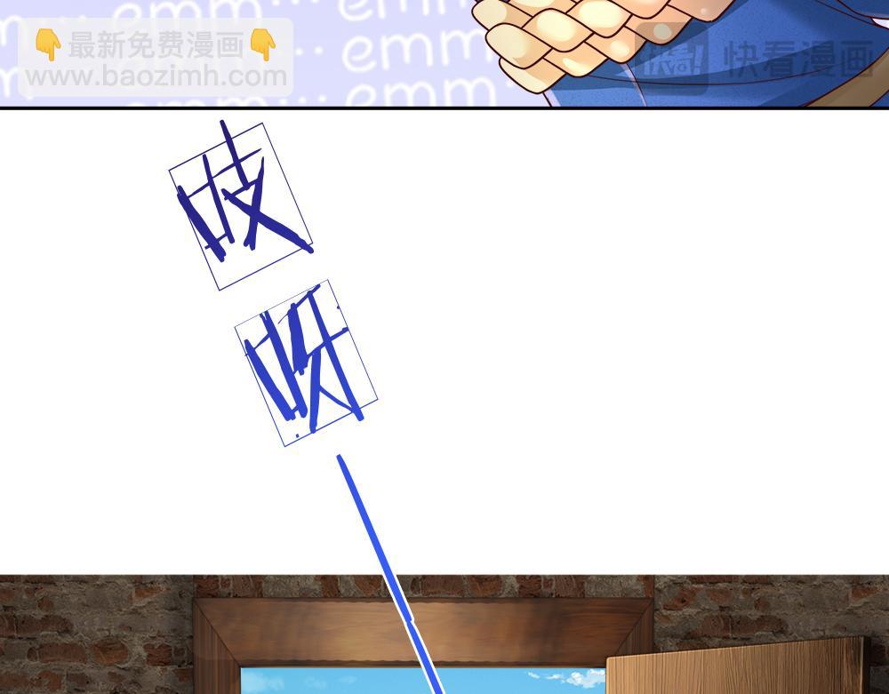 第264话 难得聪明(1/2)-第265话