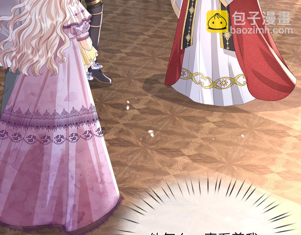 第264话 难得聪明(1/2)-第265话