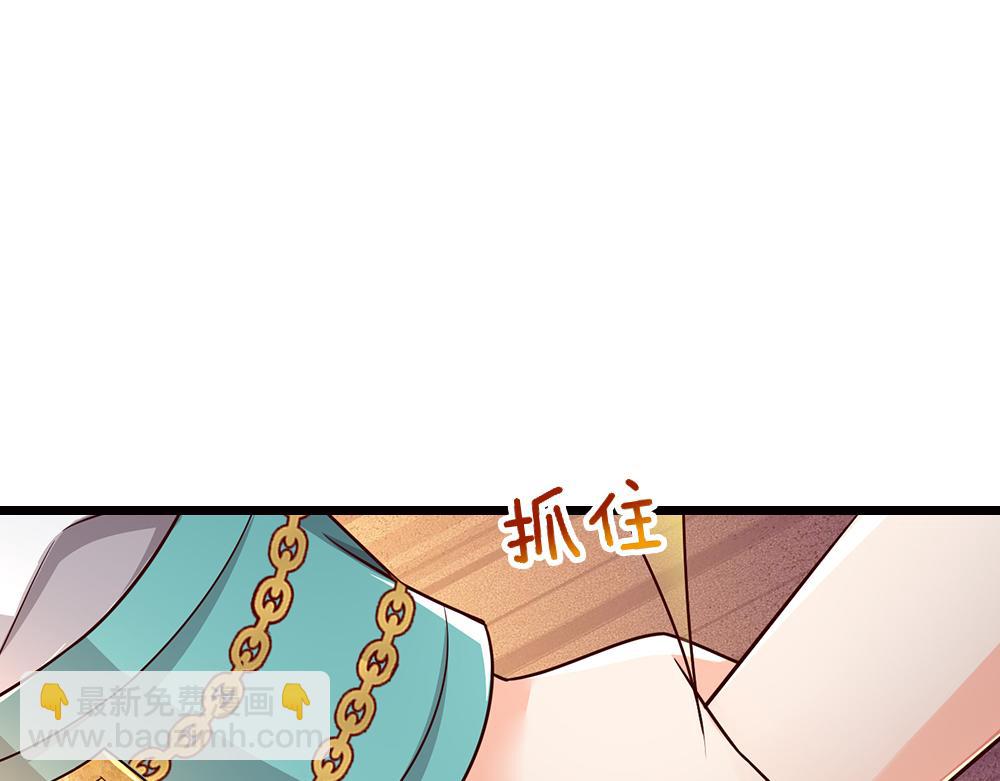 第266话 他还是个孩子&hellip;&hellip;(1/2)-第267话