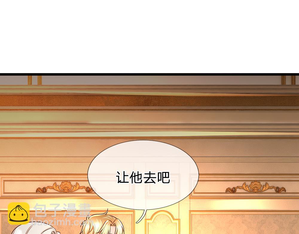 第266话 他还是个孩子&hellip;&hellip;(1/2)-第267话