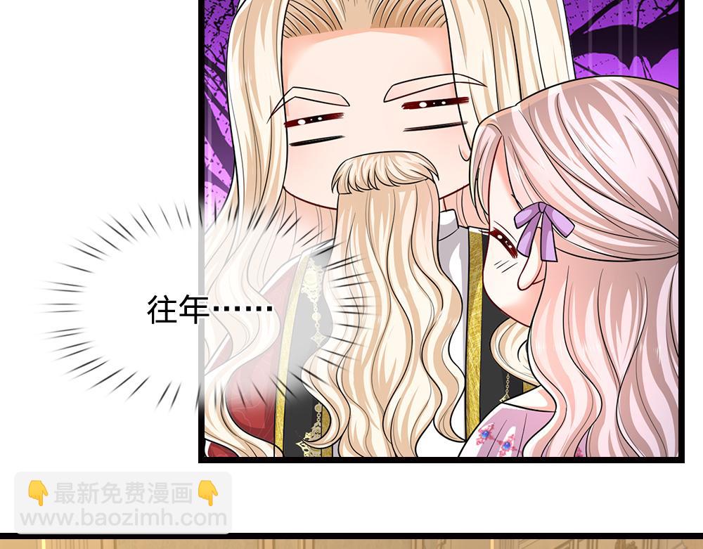 第266话 他还是个孩子&hellip;&hellip;(1/2)-第267话