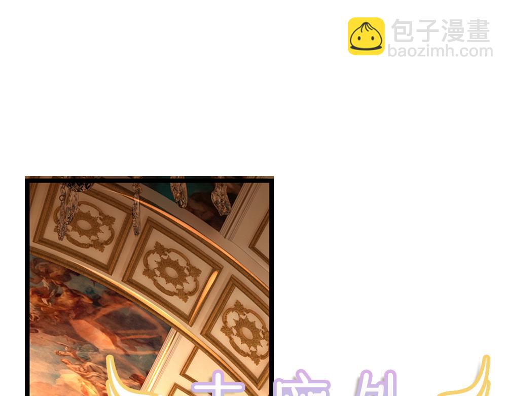 第266话 他还是个孩子&hellip;&hellip;(1/2)-第267话