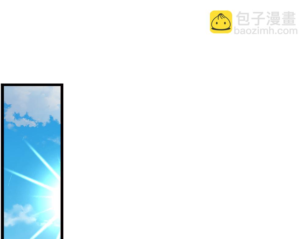 第266话 他还是个孩子&hellip;&hellip;(1/2)-第267话