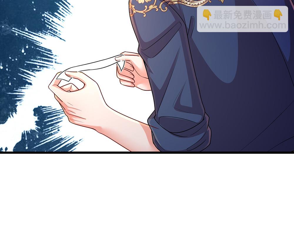 第266话 他还是个孩子&hellip;&hellip;(1/2)-第267话