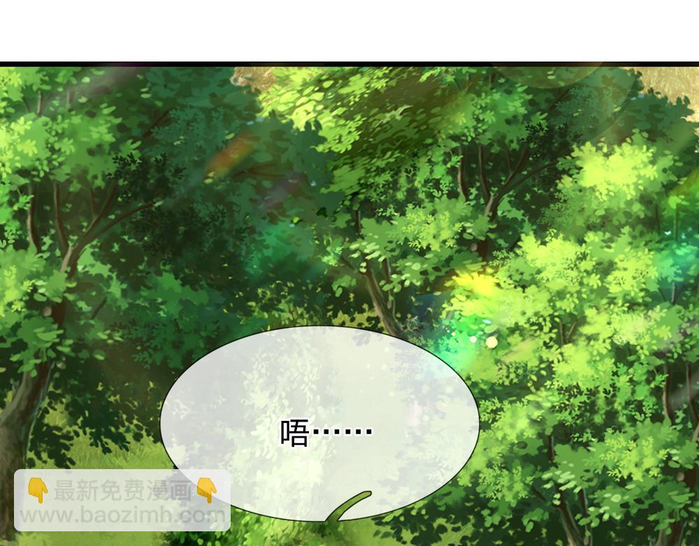 第266话 他还是个孩子&hellip;&hellip;(1/2)-第267话