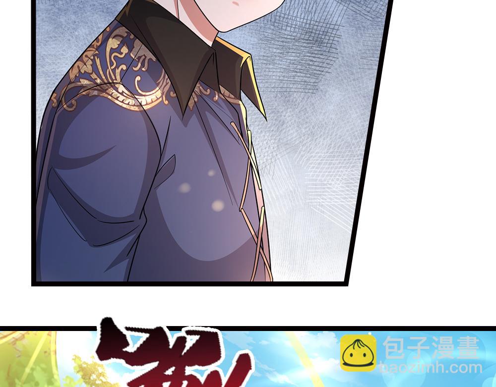 第266话 他还是个孩子&hellip;&hellip;(1/2)-第267话