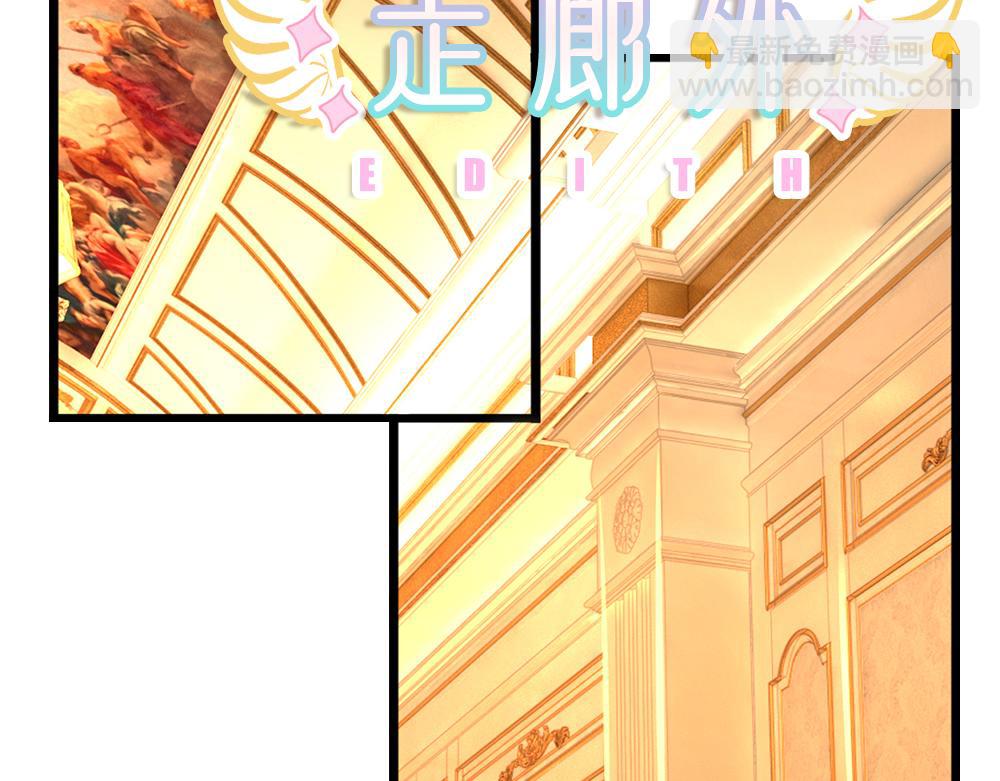 第266话 他还是个孩子&hellip;&hellip;(1/2)-第267话