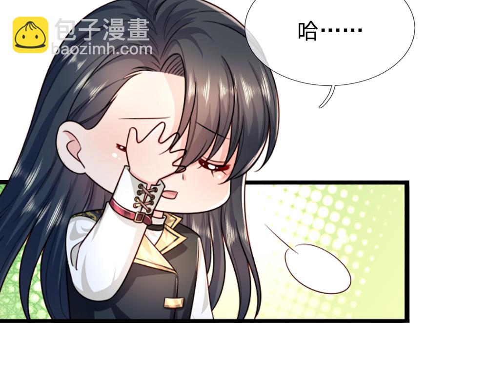 第268话 一切都只是假的(1/2)-第269话