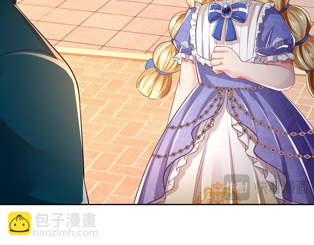 第268话 一切都只是假的(1/2)-第269话