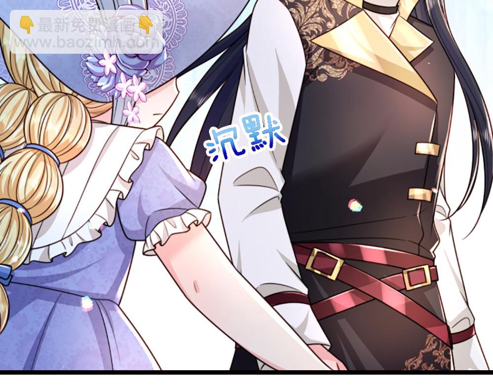 第268话 一切都只是假的(1/2)-第269话