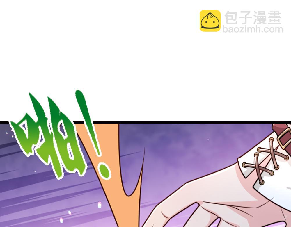 第268话 一切都只是假的(1/2)-第269话