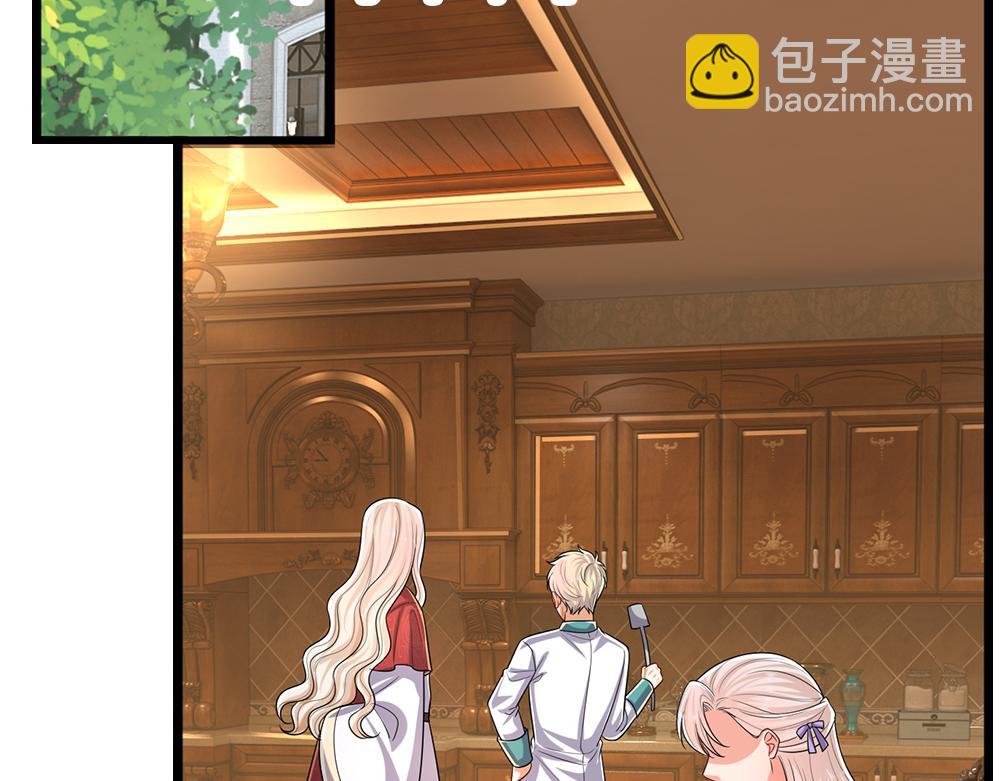 第270话 深入险境(1/2)-第271话