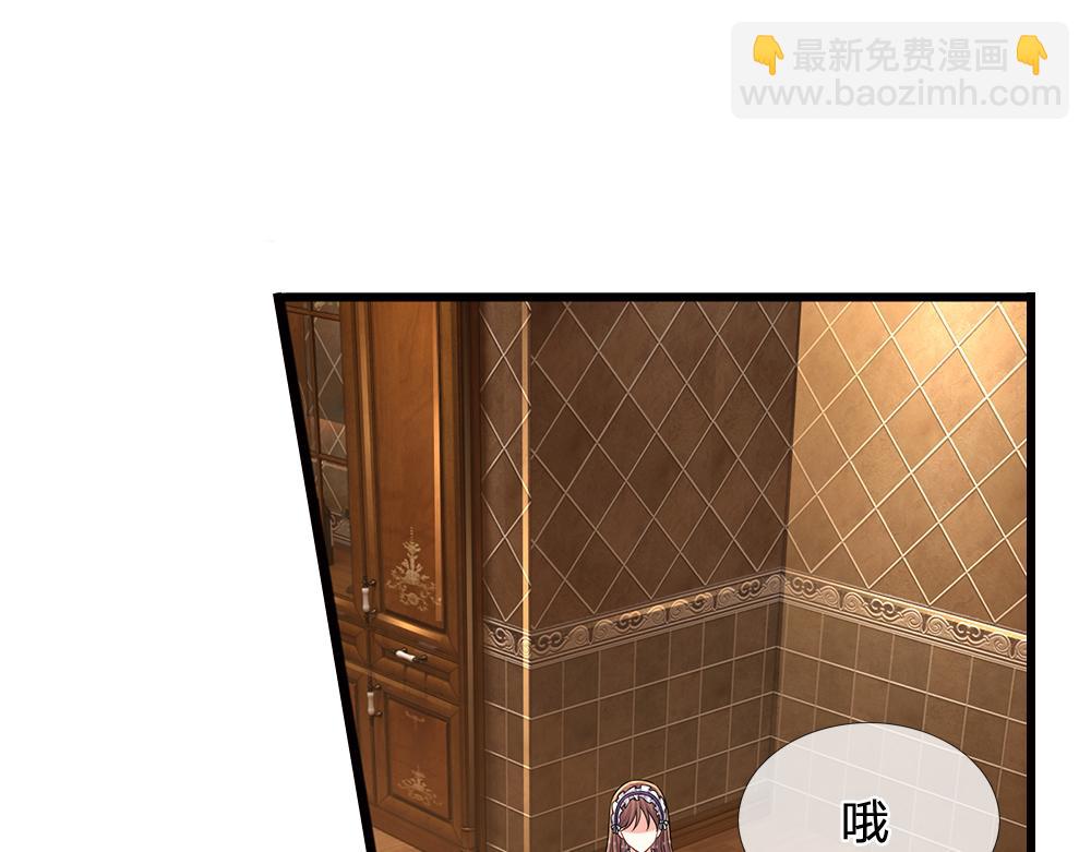 第270话 深入险境(1/2)-第271话