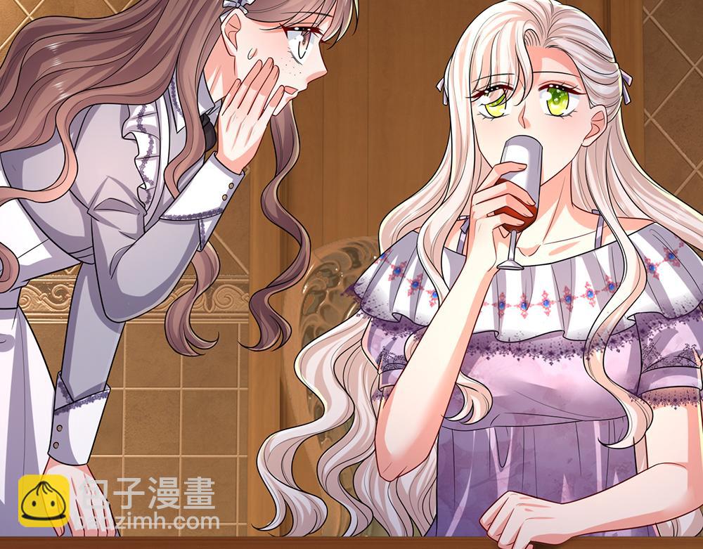 第270话 深入险境(1/2)-第271话