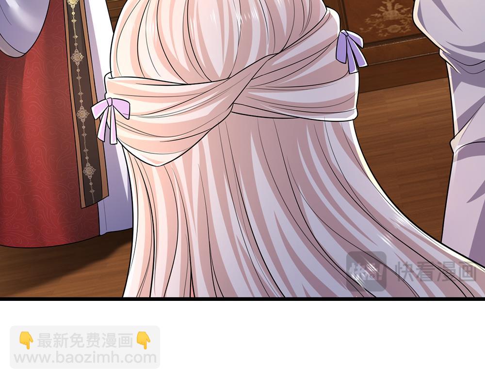 第270话 深入险境(1/2)-第271话