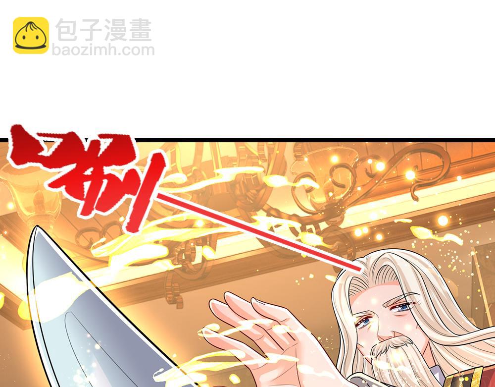 第270话 深入险境(1/2)-第271话