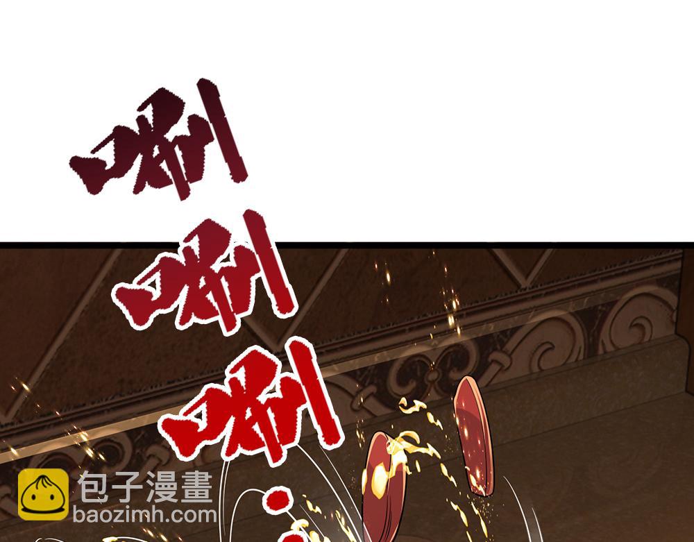 第270话 深入险境(1/2)-第271话