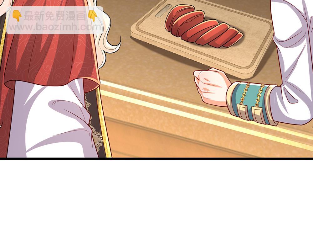 第270话 深入险境(1/2)-第271话