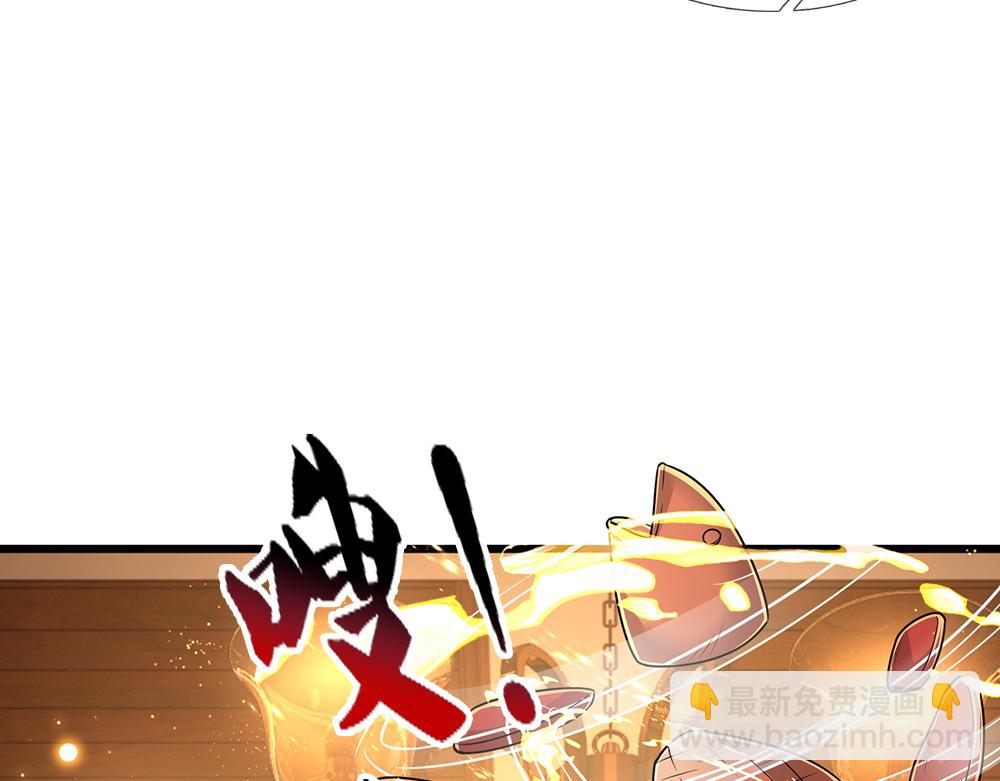 第270话 深入险境(1/2)-第271话