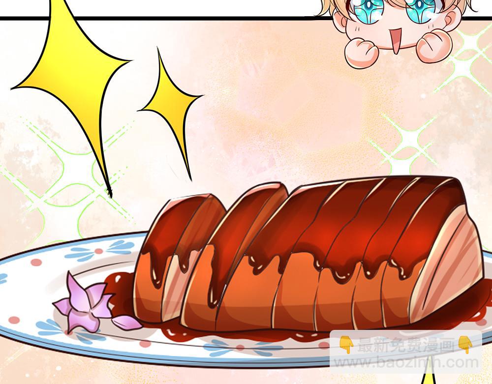 第270话 深入险境(1/2)-第271话
