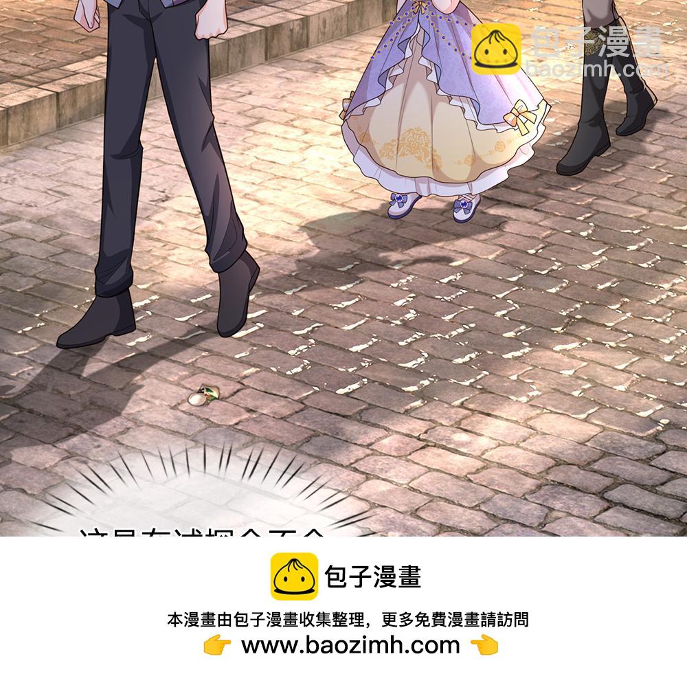 第270话 深入险境(1/2)-第271话