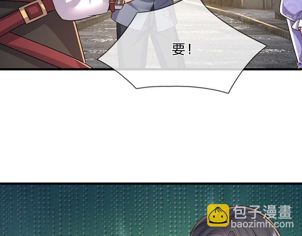 第270话 深入险境(1/2)-第271话