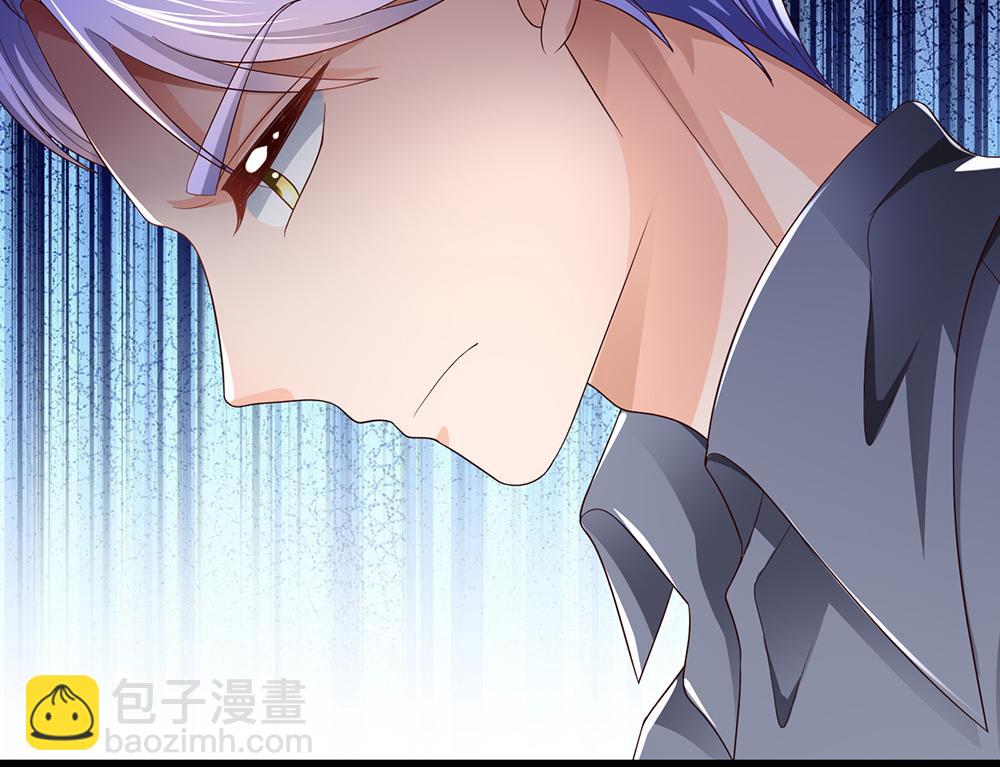 第272话 你惹不起！(1/2)-第273话