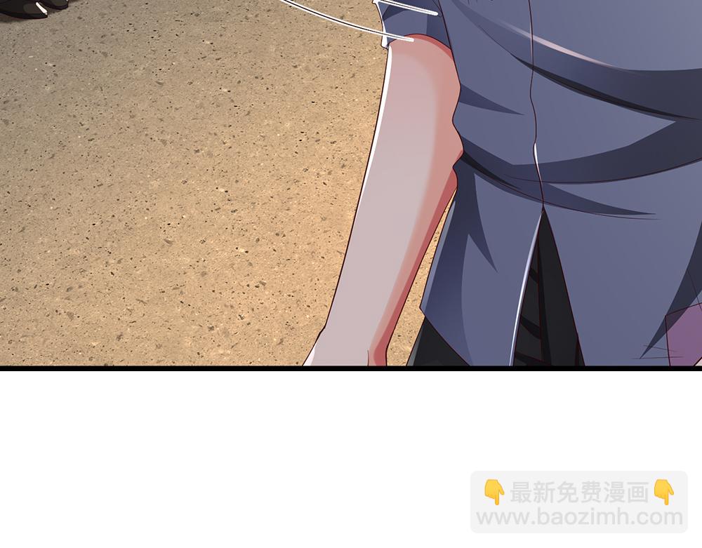 第272话 你惹不起！(1/2)-第273话