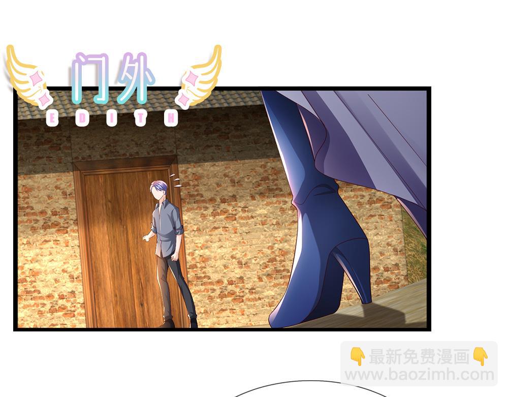 第272话 你惹不起！(1/2)-第273话
