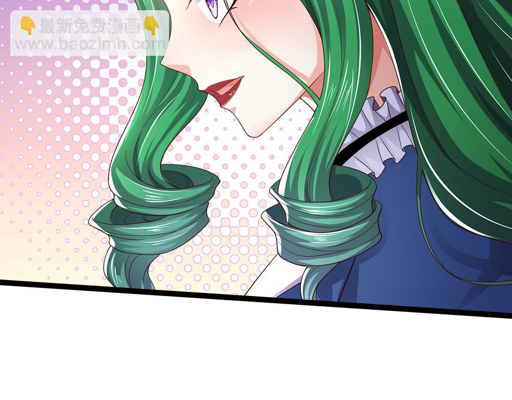 第272话 你惹不起！(1/2)-第273话